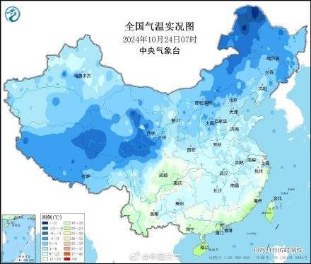 长沙、广州等地度过下半年来最冷清晨 明起弱冷空气又将影响我国大部