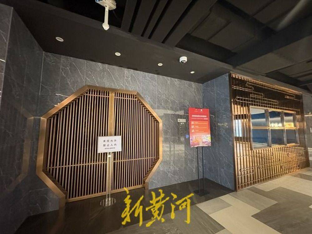 济南一火锅店突然关门，市民充值卡余额难要回丨记者帮办